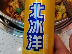 -虾吃虾涮(沙河店)