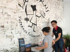 -Lanterns Vietnamese Restaurant