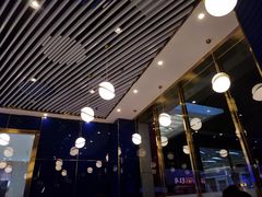 -HALO CAFE(江海中环广场店)
