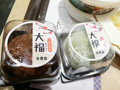 -吉野家(群力王府井店)