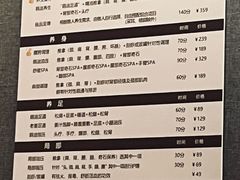 -鸥迪足道(浑南亿丰店)