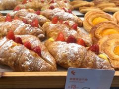 -可颂坊(中心书城店)