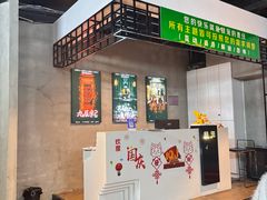 -棂笼·深度沉浸密室(武汉旗舰店)