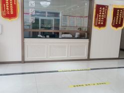 -邢台妇产医院