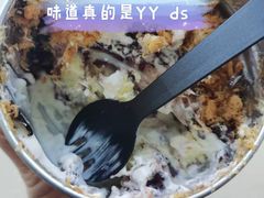 -Mei House 美梅西点·工作室(创智天地创智坊店)