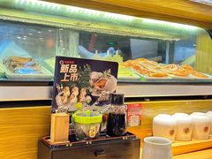 -万岁寿司(天河领展店)