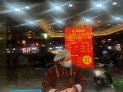 -毛华美食(清扬路店)