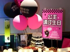 -烤匠麻辣烤鱼(万象城店)