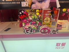 -K22.酸奶草莓(烟台芝罘店)
