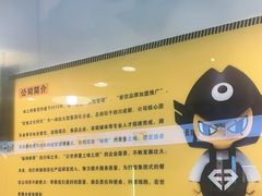 -味之绝热血美蛙鱼火锅(中坝店)