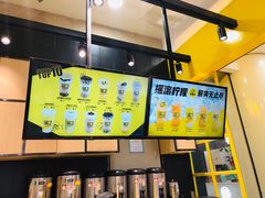 -快乐柠檬happylemon(乐客城夏庄路店)