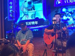 -胡桃里音乐酒馆(下沙店)