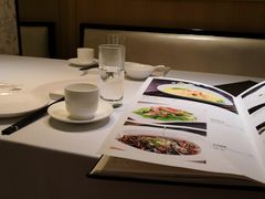 -粤麓轩餐厅(中信泰富广场店)