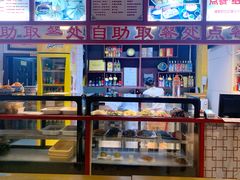 -铸钟褡裢火烧(西三环紫竹桥店)