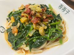 菠菜面-百年吾吾子手抓肉羊羔肉(山西巷店)