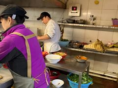 -易记皮肚面(明瓦廊店)