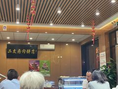 -京味小馆老北京炸酱面