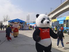 -北京房车博览中心