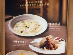 -京味斋·北京烤鸭(华威桥北工大店)