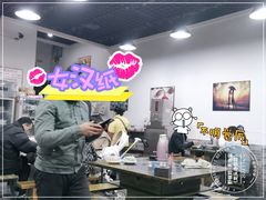 -天治宣·野椒鸡(龙头寺总店)