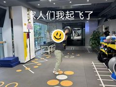 -超鹿运动(达信大厦店)
