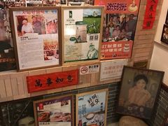 零售区-阿殳菜馆·私厨(水围村店)