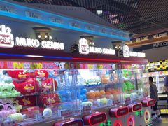-反斗乐园(领展中心城店)