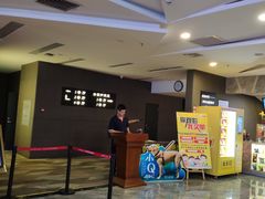-中影·星感觉激光巨幕影城(博物馆店)
