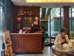 -勤德兴(湖滨路店)