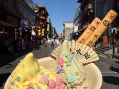 -尹三豆汁(前门旗舰店)