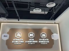 -潮正和潮汕牛肉火锅·老字号(番禺万达店)