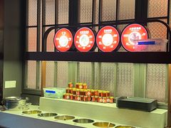 -大妙火锅·非物质文化遗产(锦里店)