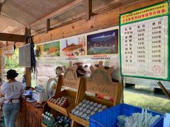 菜单-源泉冷水鱼庄(小鱼洞店)