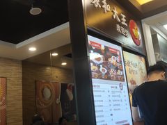-永和大王(春日上新·阜成门店)