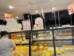面包甜点陈列柜-御蝶坊生日蛋糕KNAC(新村店)