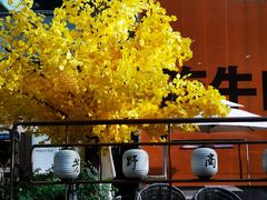 -福田卓悦INTOWN购物中心