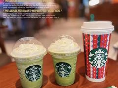-星巴克(夏日百货店)