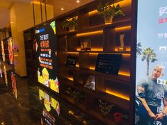 -北京英嘉国际影城(金源CINITY店)