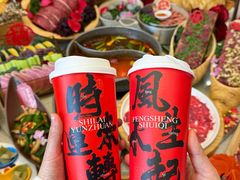 -庖丁家水煮牛排火锅(巴国城店)