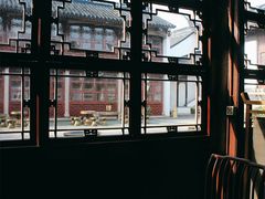 景点-中国昆曲博物馆