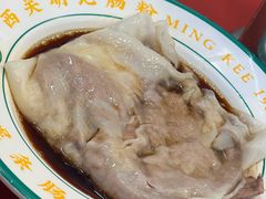 -西关明记肠粉(荔枝湾店)