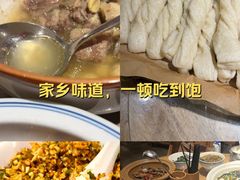 -湖南老灶台·生态农业餐饮(龙胜店)