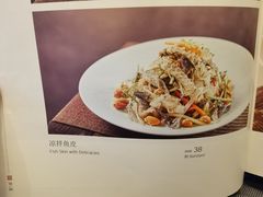 -顺峰(农展馆店)