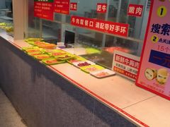 -养牛邓·潮汕牛肉海鲜自助火锅(广州店)