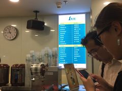 -1点点(银座和谐广场店)