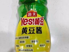 -物美大卖场(玉蜓桥店)