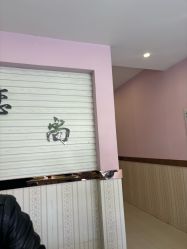 -恋尚美甲