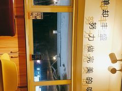 -星椰叻沙·椰浆鲜虾面(江南西店)