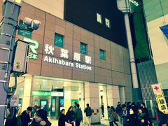 -秋叶原电器街