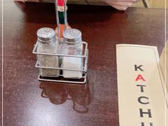 -KATCHUP